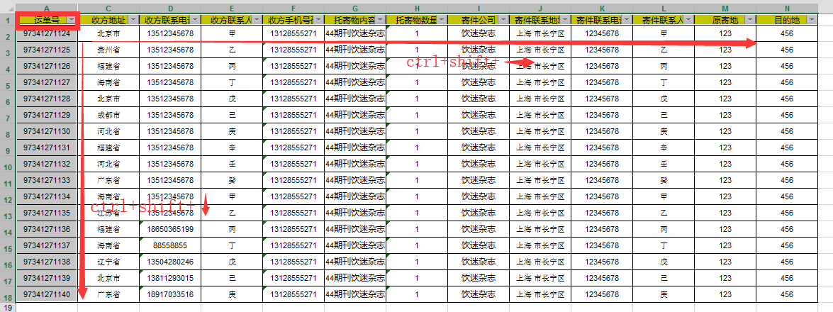 Ϻ΢Officeѵ