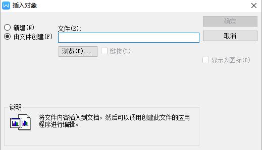 Ϻ칫ѵ_wordĵвһwordļ