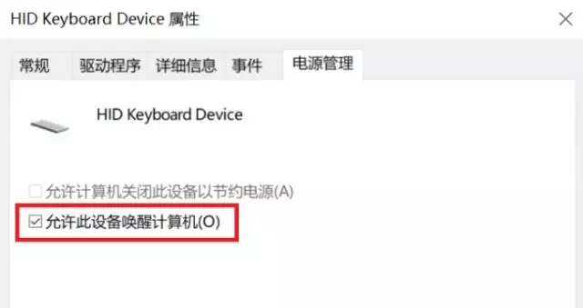 ϺLinuxʦѵ_˯/״̬޹ʱѵ