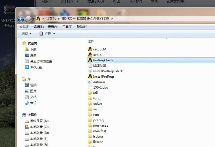 Ϻģʦѵ_ANSYS15ͼİװ̳̺ͼƽ̳