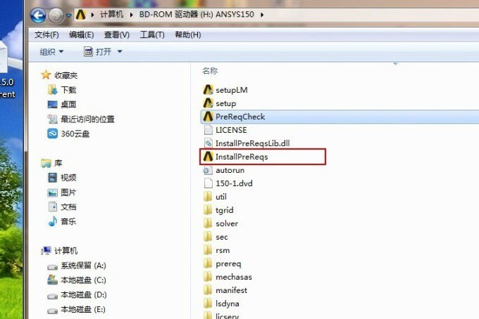 Ϻģʦѵ_ANSYS15ͼİװ̳̺ͼƽ̳