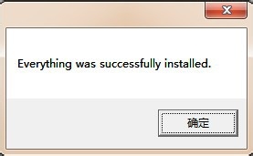 Ϻģʦѵ_ANSYS15ͼİװ̳̺ͼƽ̳