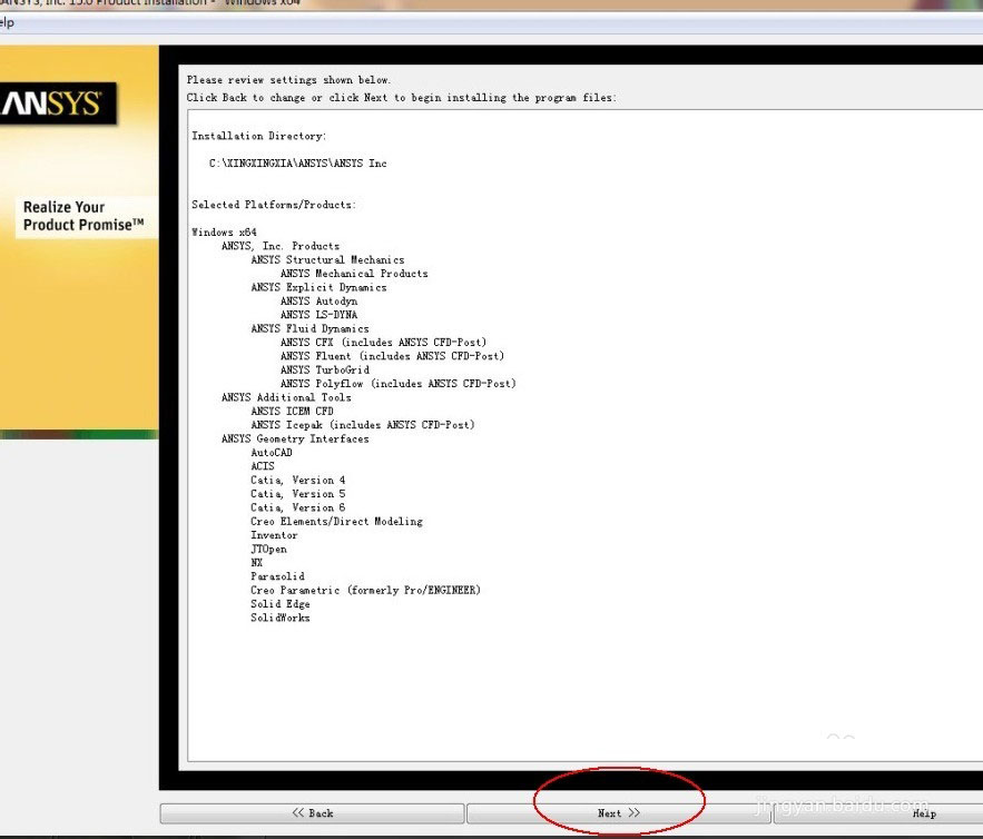 Ϻģʦѵ_ANSYS15ͼİװ̳̺ͼƽ̳
