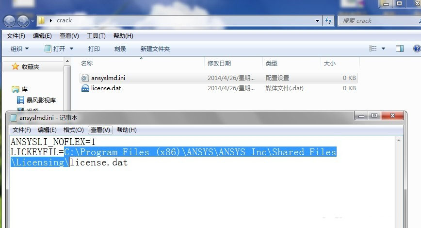 Ϻģʦѵ_ANSYS15ͼİװ̳̺ͼƽ̳