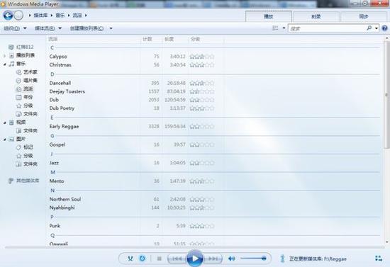 苹果留给大家的印象就是(Linux工程师培训)时尚有活力,iPod曾经让苹果这一家科技公司跨界到娱乐圈。事实上,微软也曾经在这些方面付诸过努力。WMP第一版最早出现在1992年的Windows 3.1中,2000年微软为WMP加入了流媒体功能,2001年微软将WMP8预装在Windows XP中。