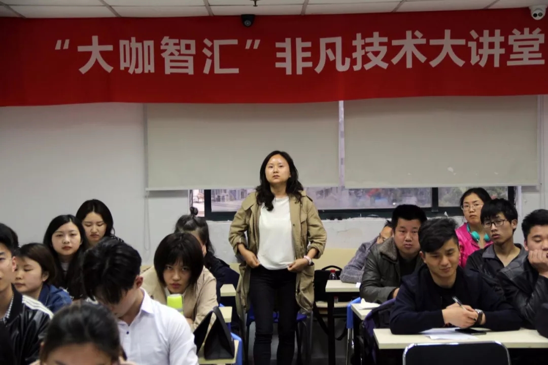 上海UE交互设计培训_设计师空间色彩提升与vidahouse智能设计平台