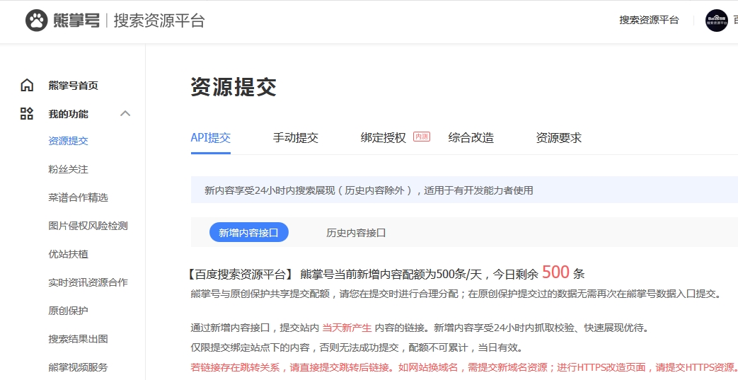 ɽӪѵѡϺǷѧԺwww.feifanedu.com.cn