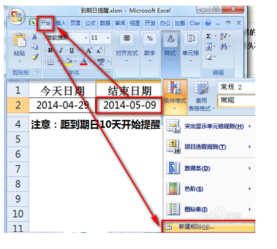 Ϻ칫ѵѡϺǷѧԺwww.feifanedu.com.cn