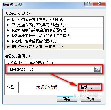 Ϻ칫ѵѡϺǷѧԺwww.feifanedu.com.cn