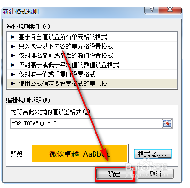 Ϻ칫ѵѡϺǷѧԺwww.feifanedu.com.cn