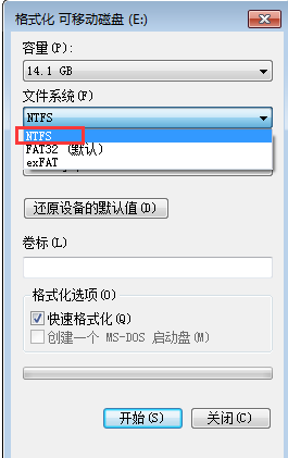 上海网络工程师培训