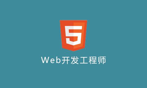 Ϻwebǰ˹ʦѵ