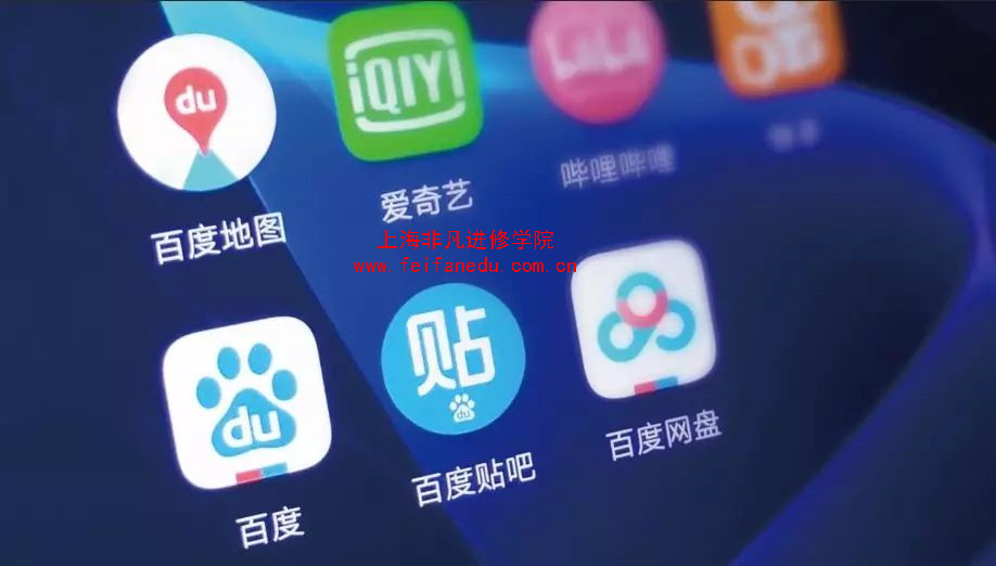 上海新媒体运营培训学校哪个好 上海新媒体运营培训学校哪个好