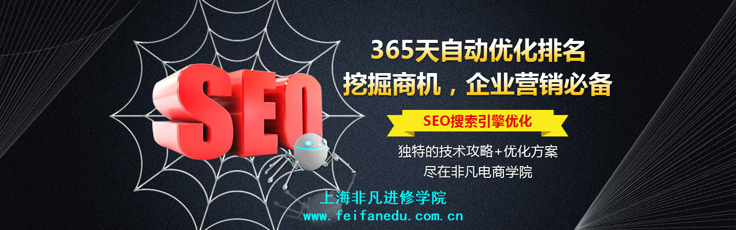 上海自媒体培训学校哪个好 上海自媒体培训学校哪个好