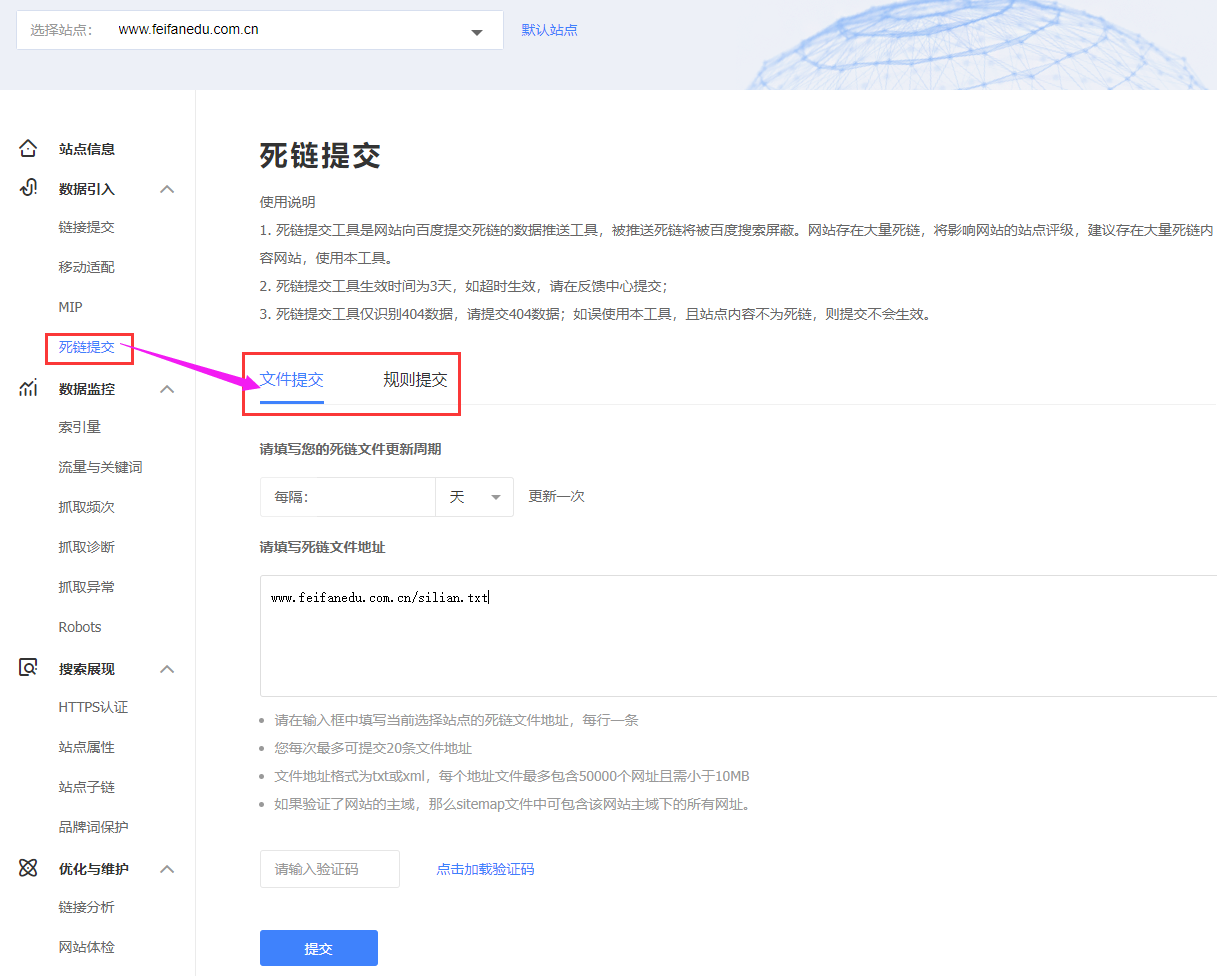 上海网络营销培训班多少钱 上海网络营销培训班多少钱