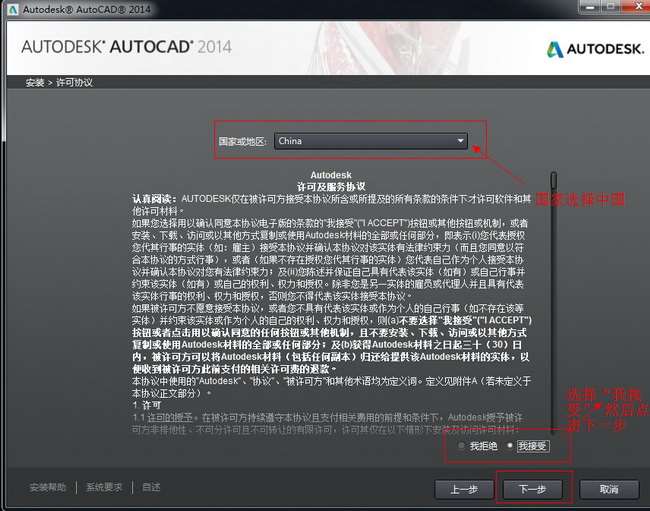 上海松江CAD培训机构