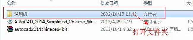 上海松江CAD培训机构