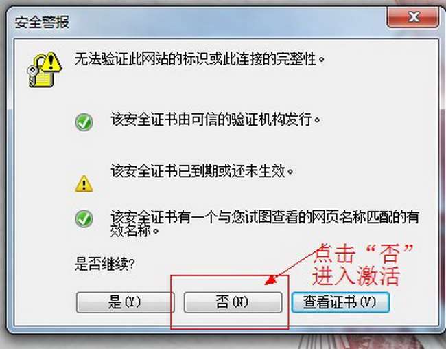 上海松江CAD培训机构