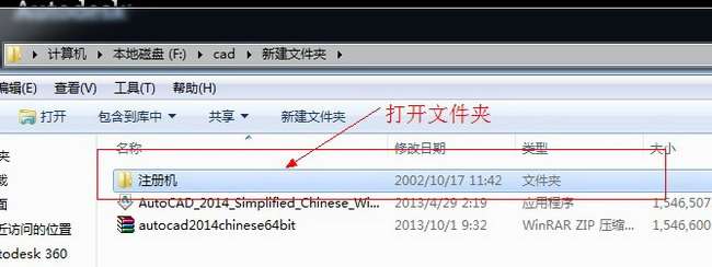 上海松江CAD培训机构