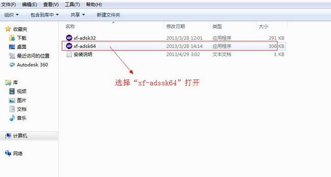 上海松江CAD培训机构