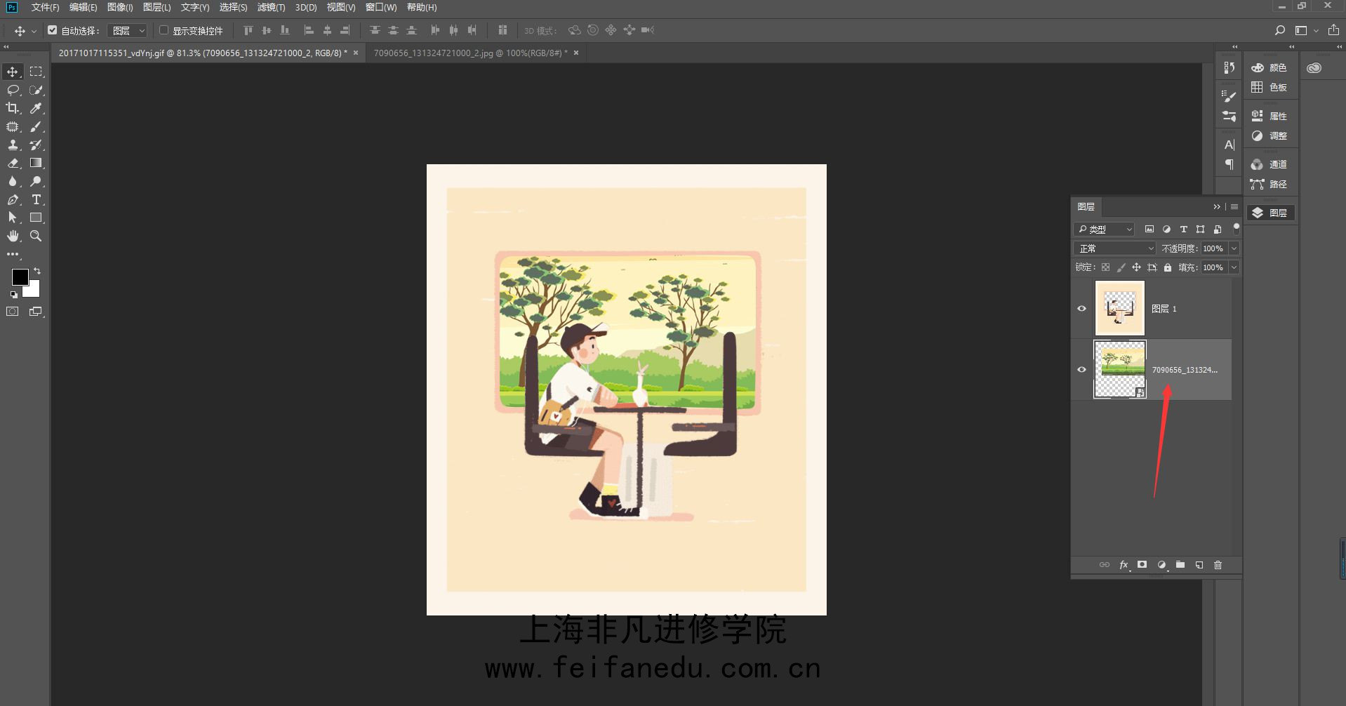 ϺPhotoshopѵ