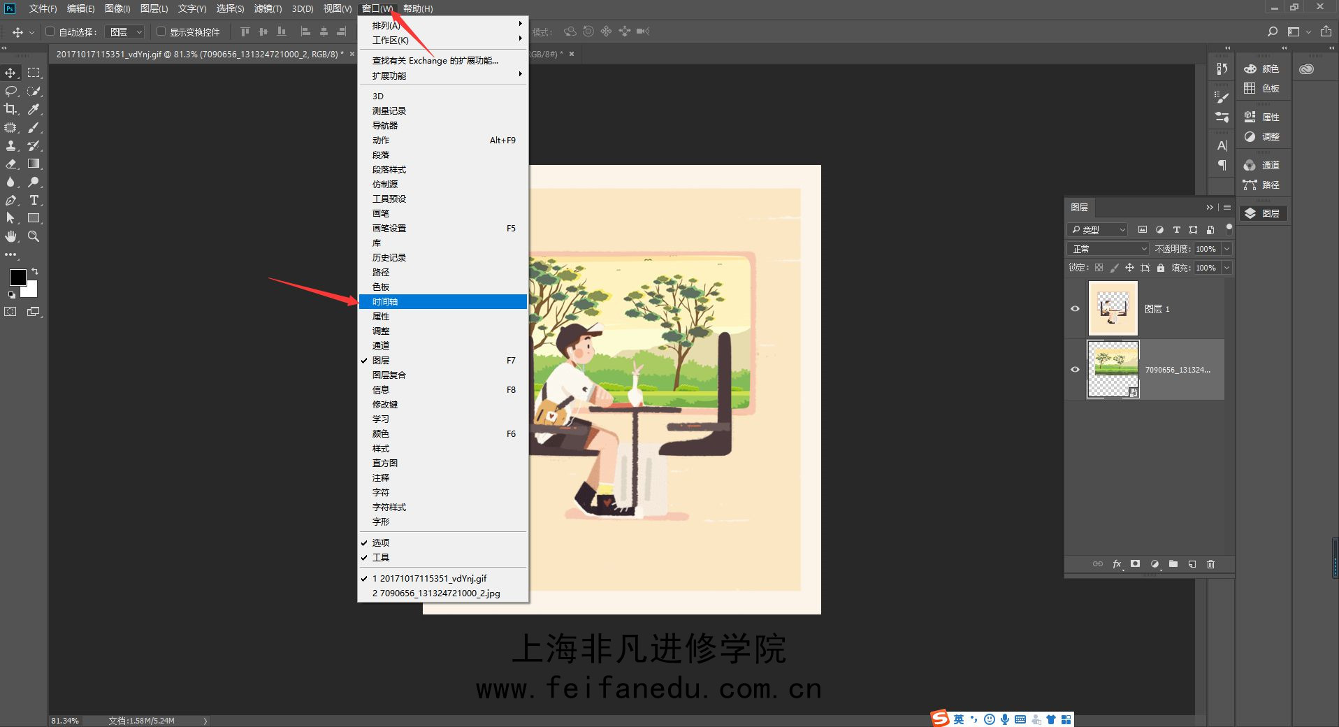 ϺPhotoshopѵ