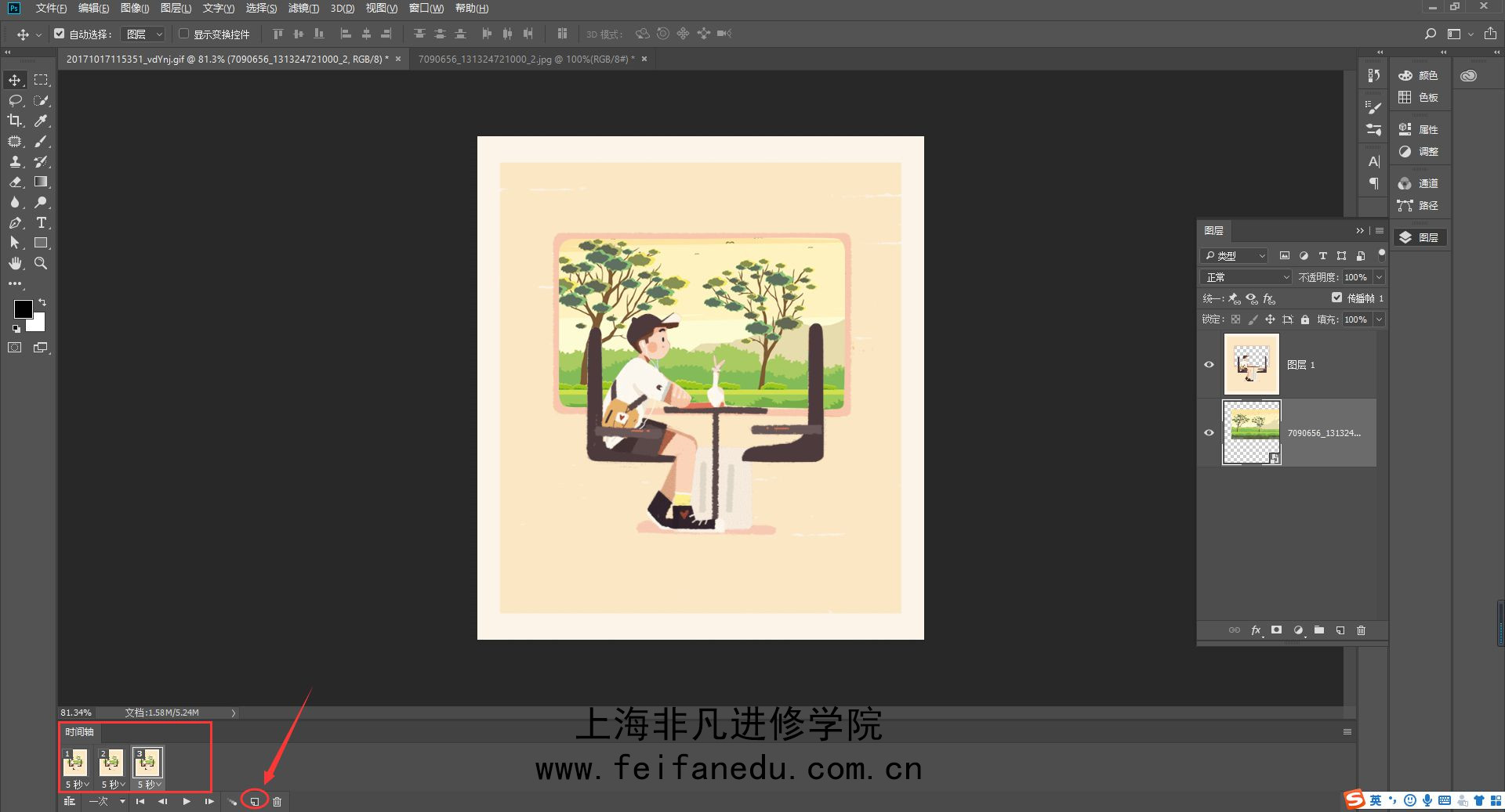 ϺPhotoshopѵ