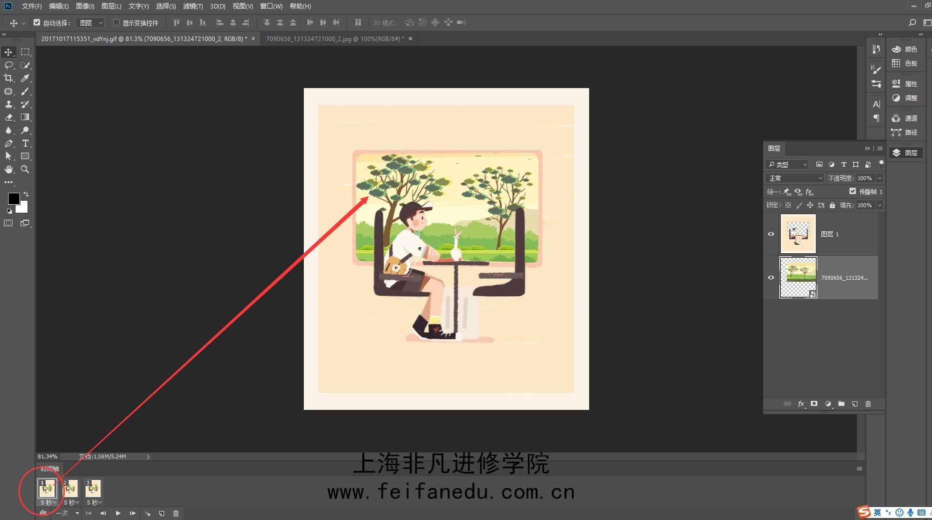 ϺPhotoshopѵ