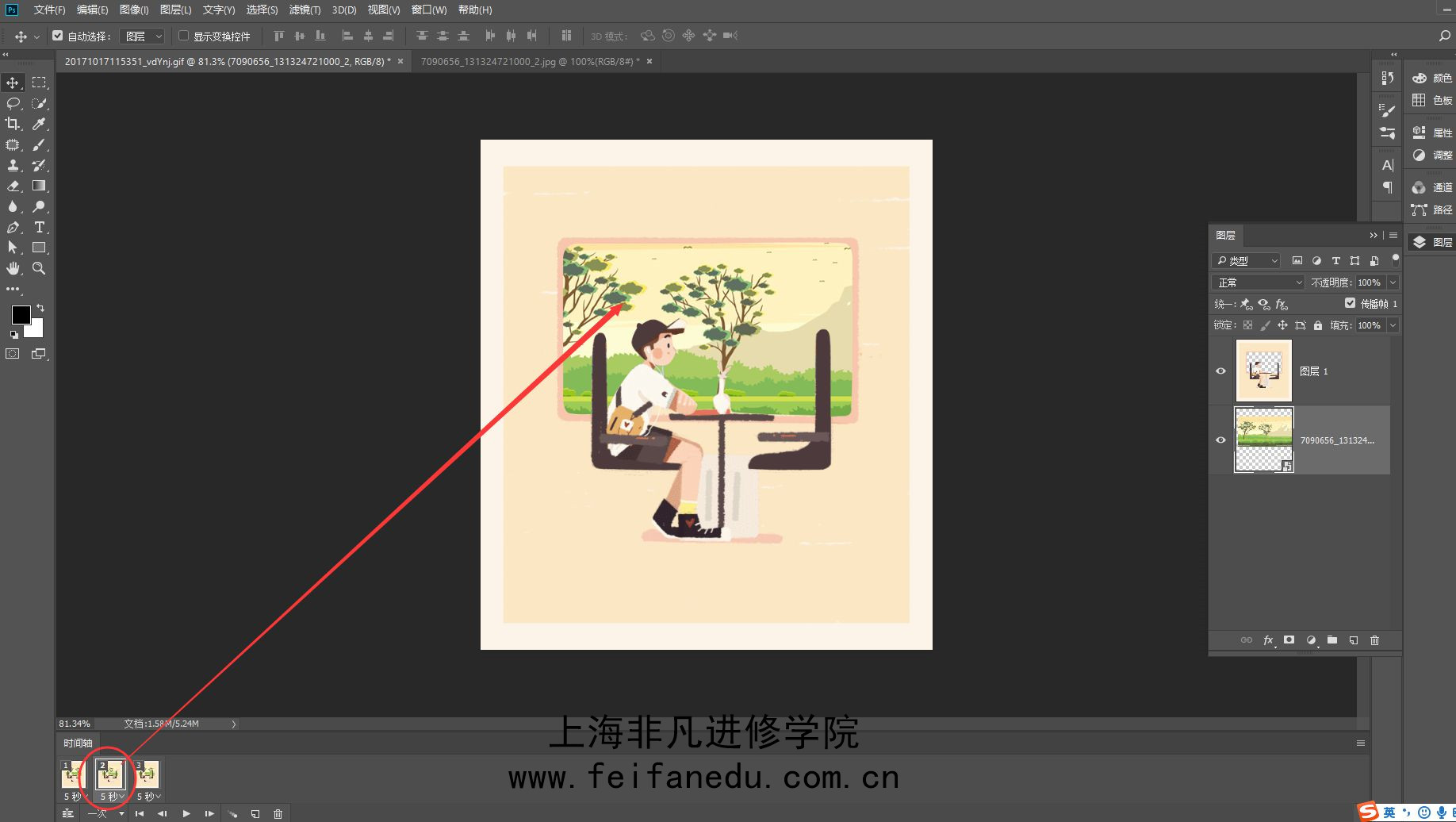 ϺPhotoshopѵ