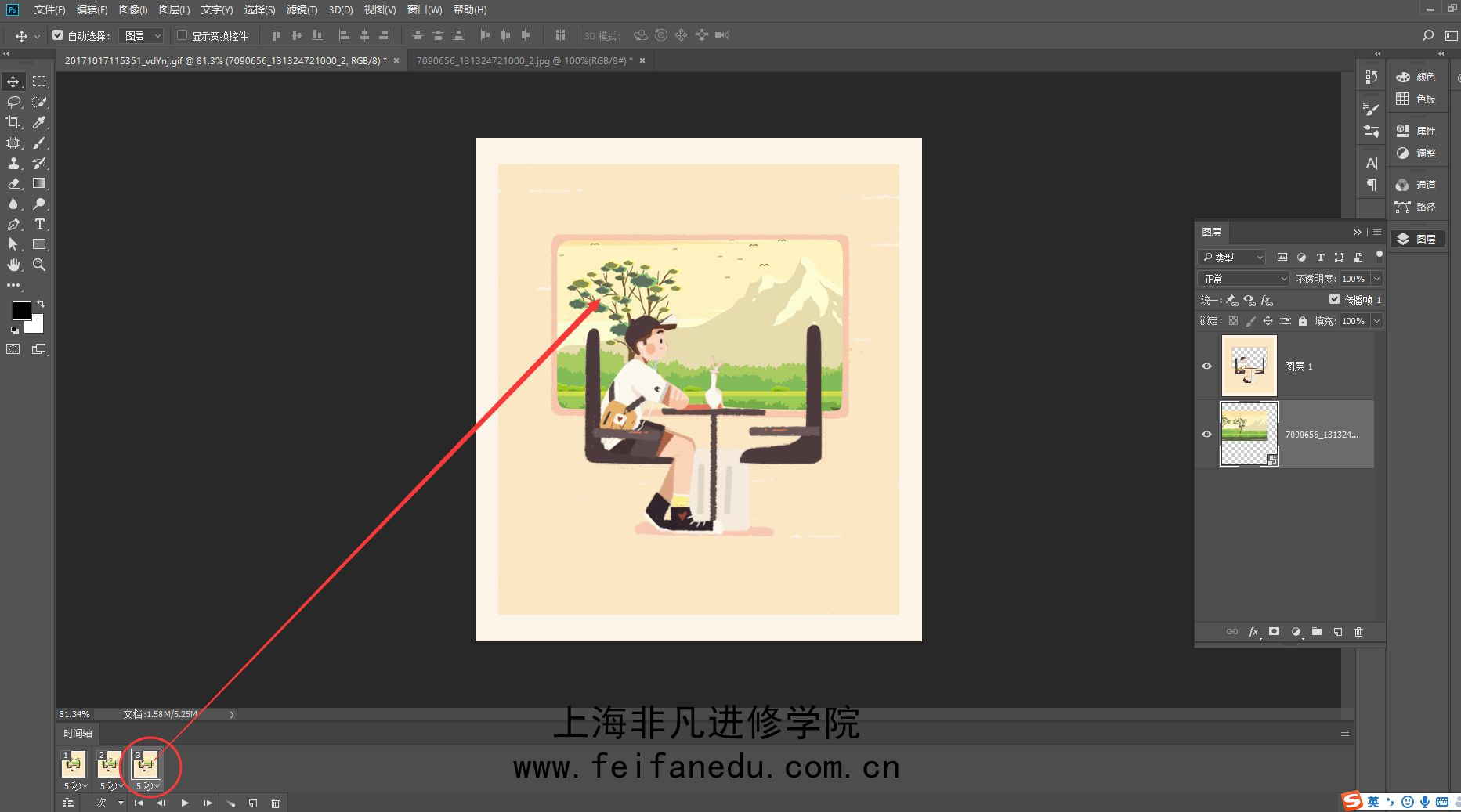 ϺPhotoshopѵ