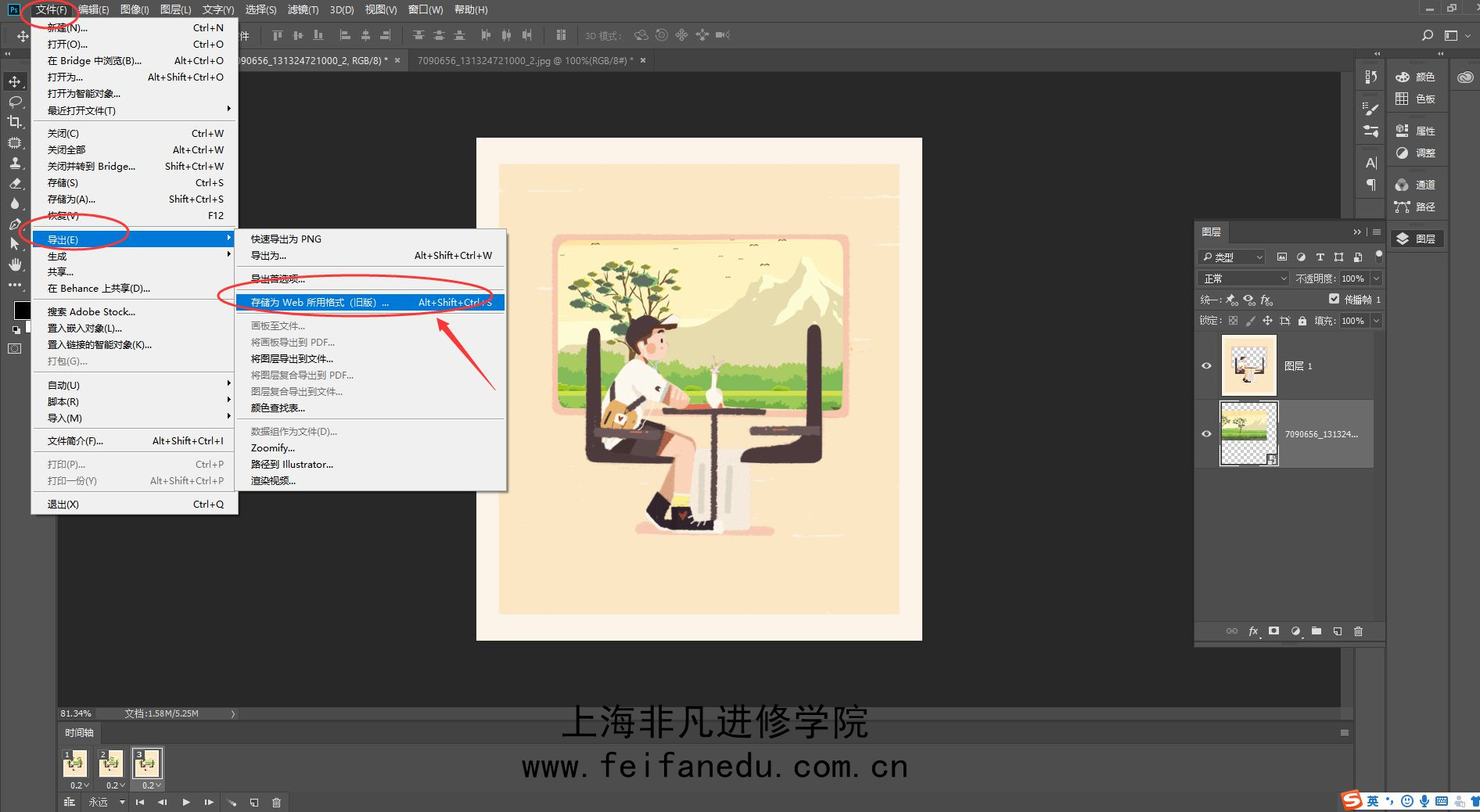 ϺPhotoshopѵ