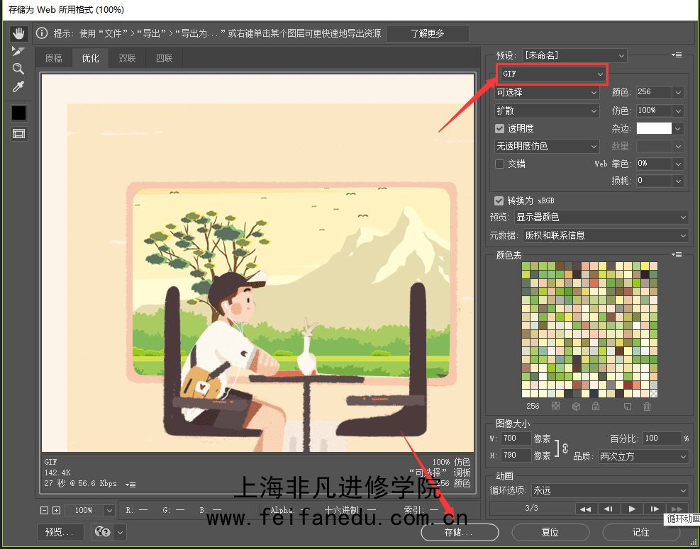 ϺPhotoshopѵ