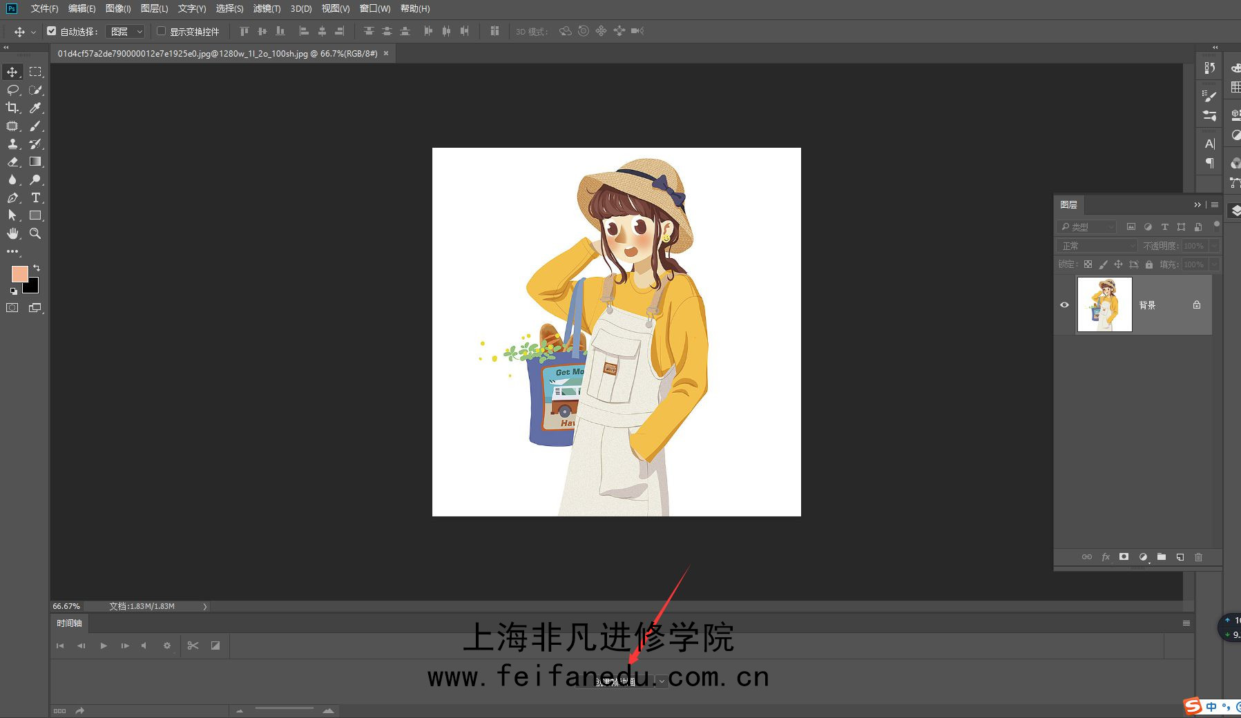 ϺPhotoshopѵ