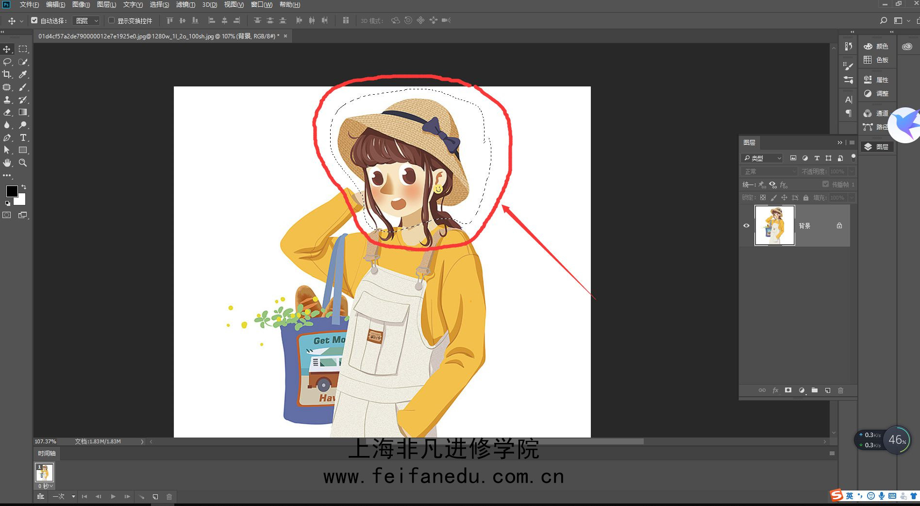 ϺPhotoshopѵ