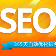 ϺSEOѵ