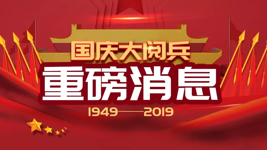 上海电脑设计培训