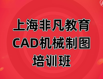 ϺCADѵѧУ