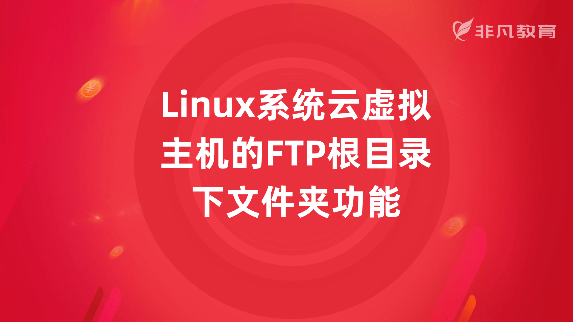 上海网页设计培训学校 上海网页设计培训学校