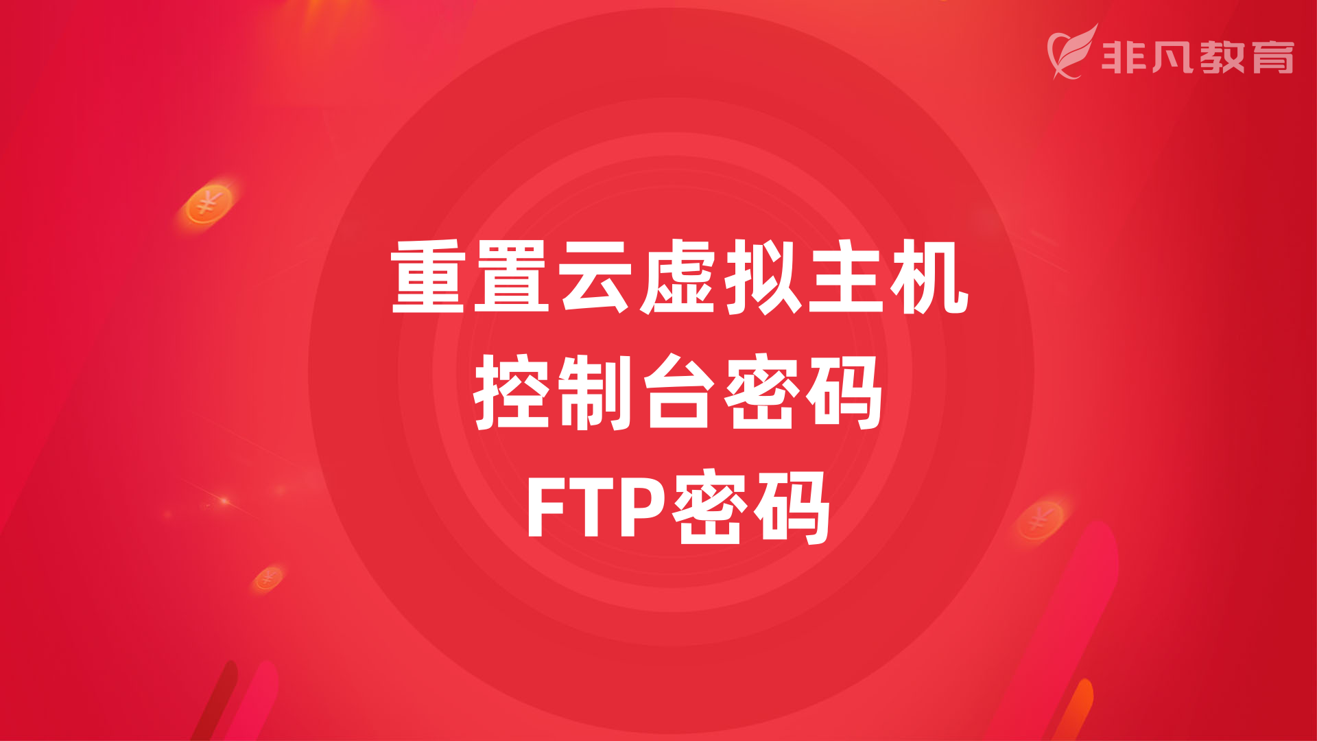 上海网页设计培训学校 上海网页设计培训学校
