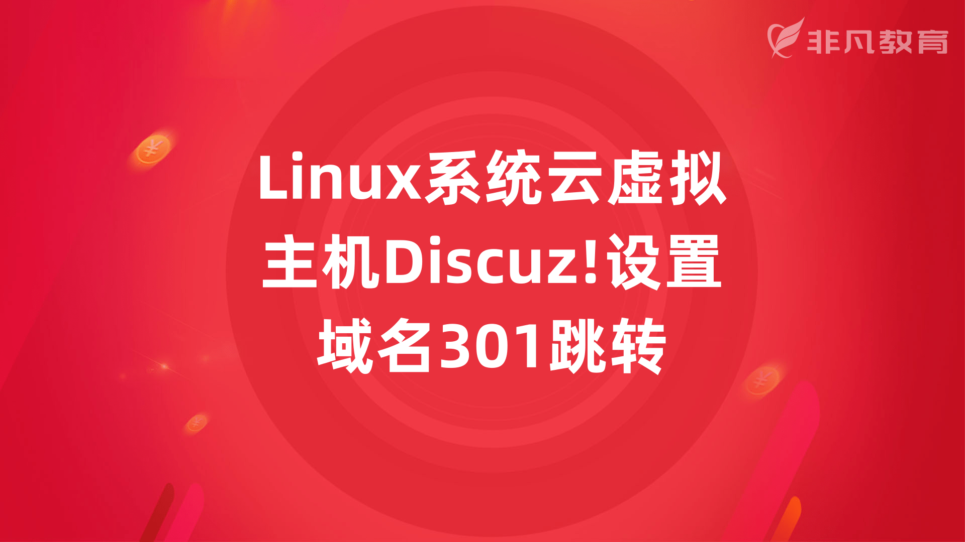 上海web全栈培训学校 上海web全栈培训学校
