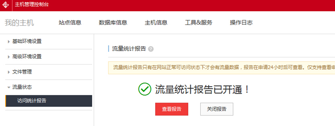 上海前端开发培训学校 上海前端开发培训学校