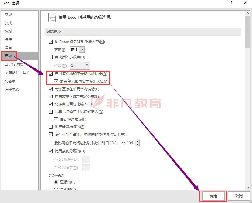 ϺOfficeѵ