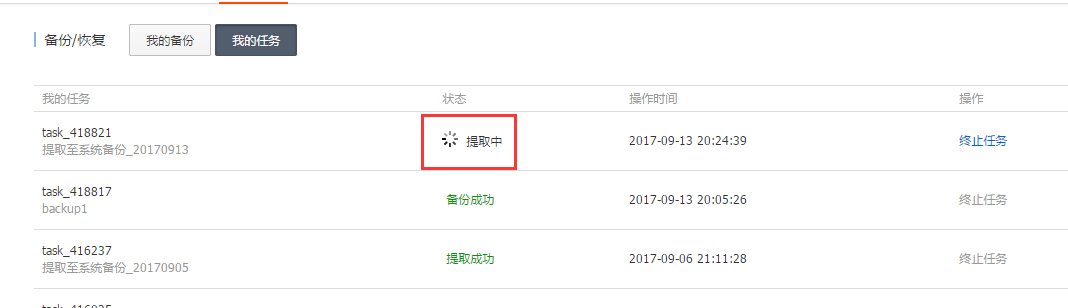 上海网页设计培训 上海网页设计培训