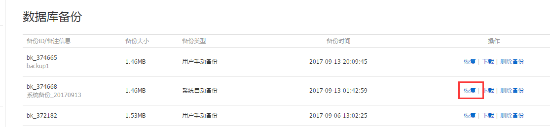 上海网页设计培训 上海网页设计培训