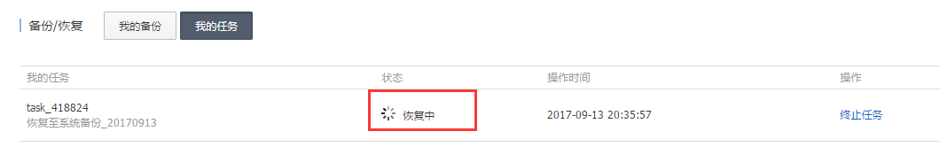 上海网页设计培训 上海网页设计培训