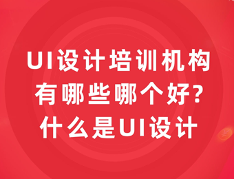 ϺUIѵ