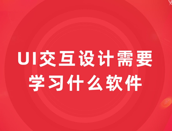 ϺUIѵ