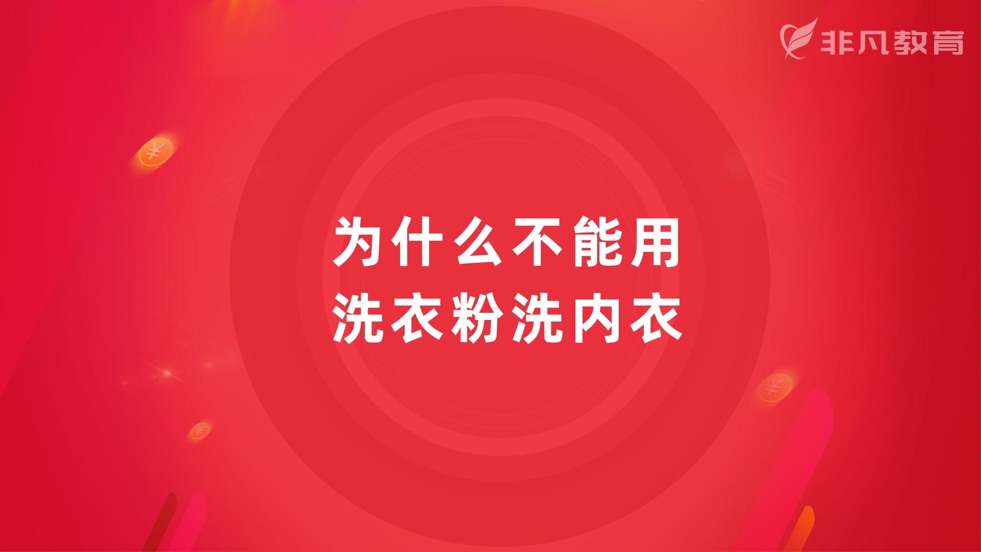 上海服装设计培训 上海服装设计培训