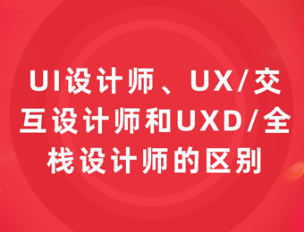 ϺUIʦѵ