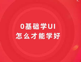ϺUIѵ